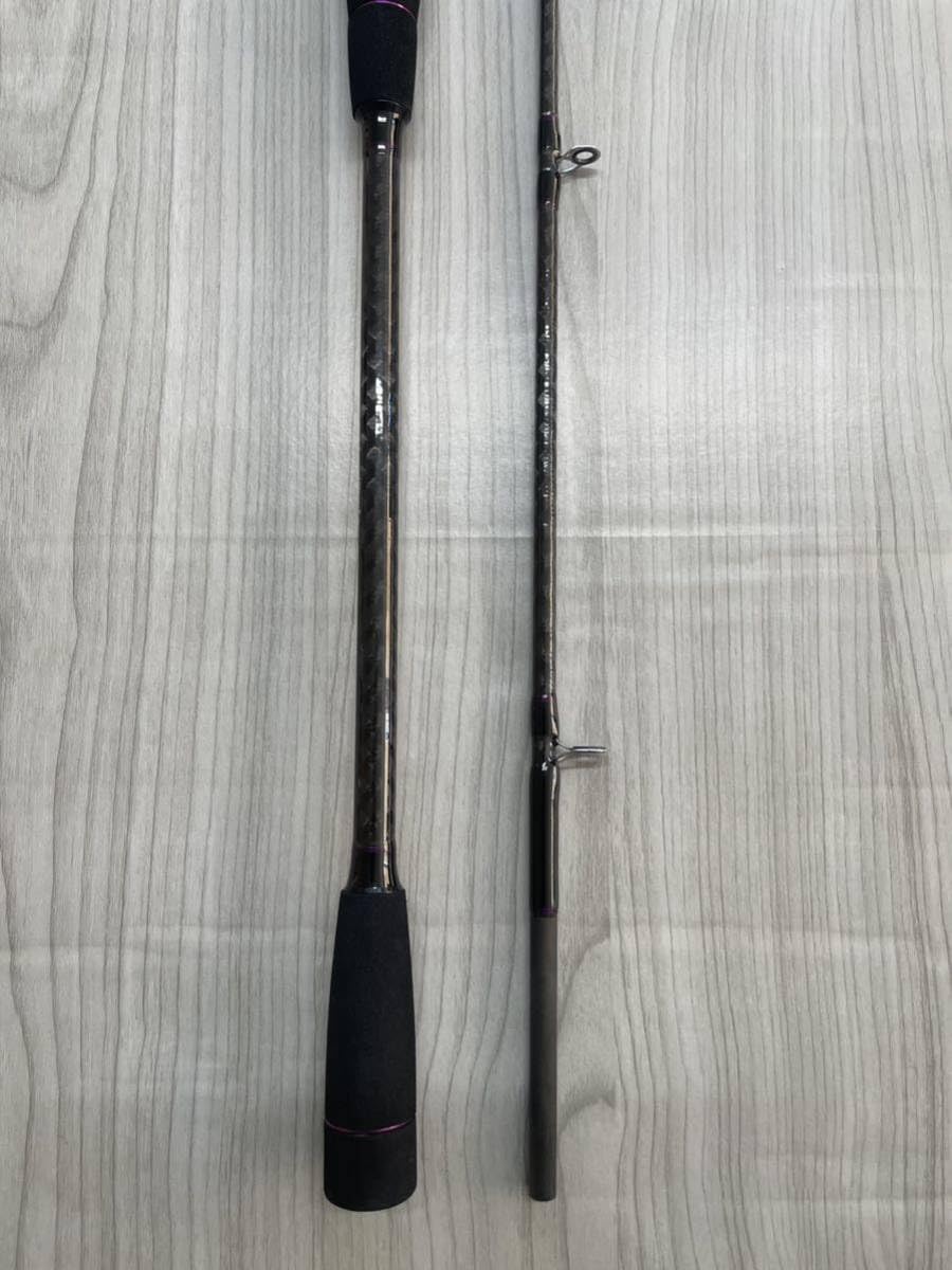 Amazon.co.jp: タチウオロッド 太刀魚テンヤ タコロッド 乗せ